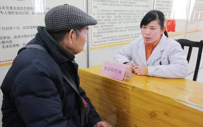 糖尿病交流会 一场为糖友量身打造的健康盛宴