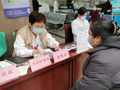 肥胖防控，你我共行动——郑州大学五附院成功举办“世界肥胖日”义诊与营养健康咨询服务