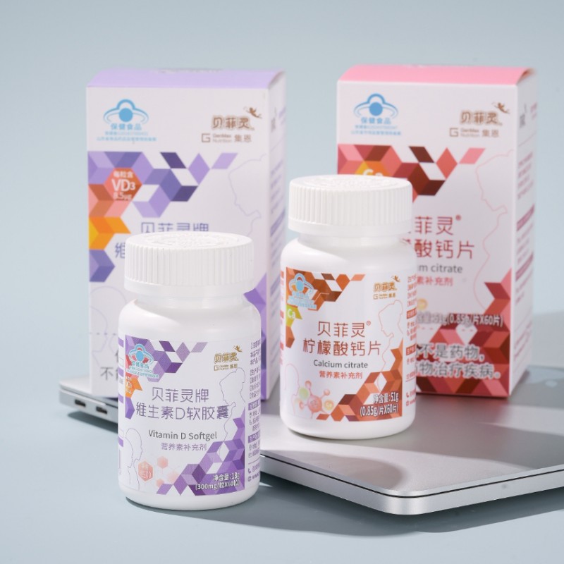 科学赋能，服务有“度” 贝菲灵携手药店共筑母婴健康防线